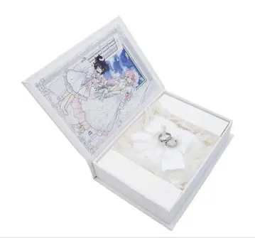 해피 슈가 라이프 웨딩 반지