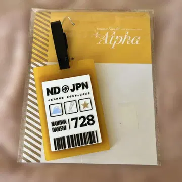 나니와단시 Live Tour +Alpha 러기지 택 일본판