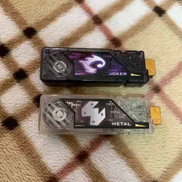 가면라이더 더블 DX 가이아 메모리 2세트