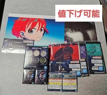 기동전사 건담 GQuuuuuuX 제일복권 묶음 판매