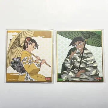 명탐정 코난 코난 색지 기모노 헤이지 카즈하