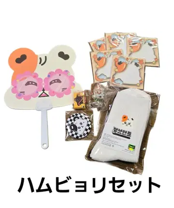 MAMAMOO MOONBYUL 문별 함비요리 함비요르랜드 새상품