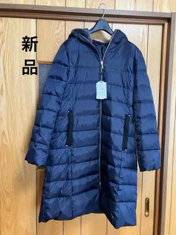 그레디 브릴리언트 롱 다운 코트