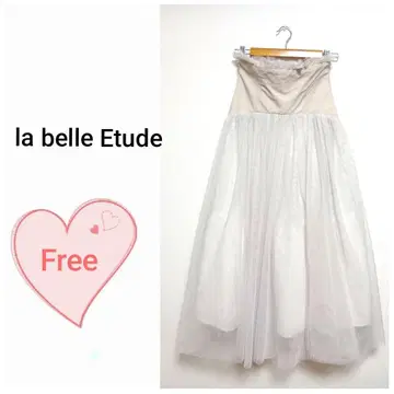 la belle Etude 코르셋 튤 스커트 롱 플레어