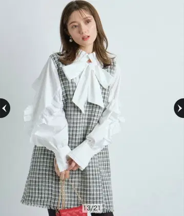 아푸와이저 리셰 트위드 원피스