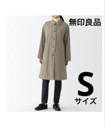 새상품급 MUJI 발수 솜 스텐카라 코트 S 그레이쉬 브라운