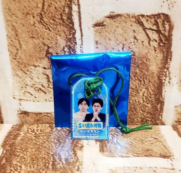 벽 포스터 웃음 소원 성취! 만게키 아크릴 부적