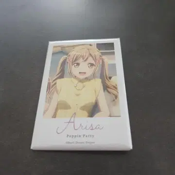 포핀'드림! 트레이딩 스퀘어 스탠디 캔뱃지