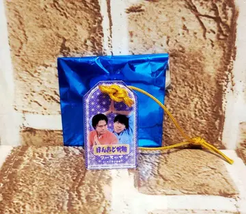 후스야 소원 성취! 만게키 아크릴 부적