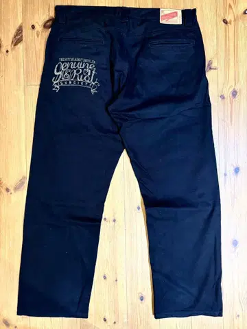 Genuine Riot 블랙 워크 팬츠