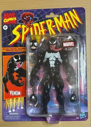 마블 레전드 85주년 베놈