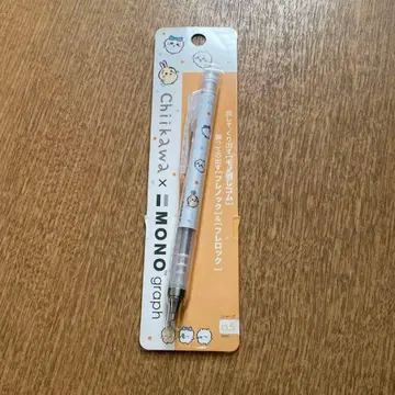 미개봉 새상품 치이카와 모노그래프 샤프 (댄스)