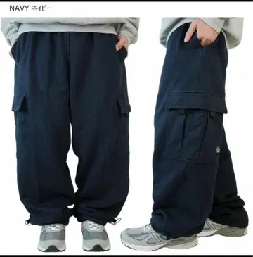 프로 5 맨투맨 카고 팬츠 PRO5