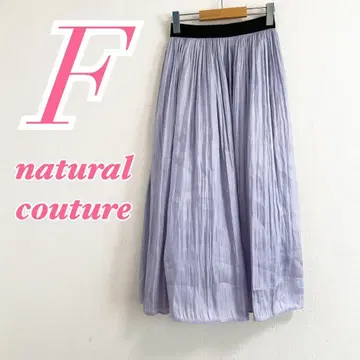 natural couture 플레어 스커트 라이트 퍼플 F 허리밴딩