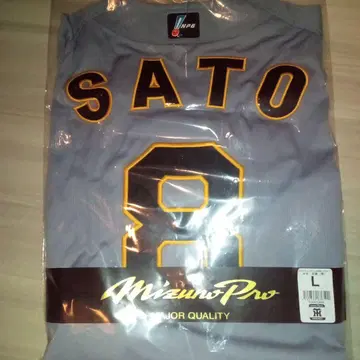 TIGERS 프로 유니폼 사토 테루아키 원정 90주년 2025