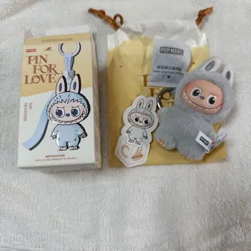 POP MART PRN FOR LOVE [ C ] 정품 펜던트