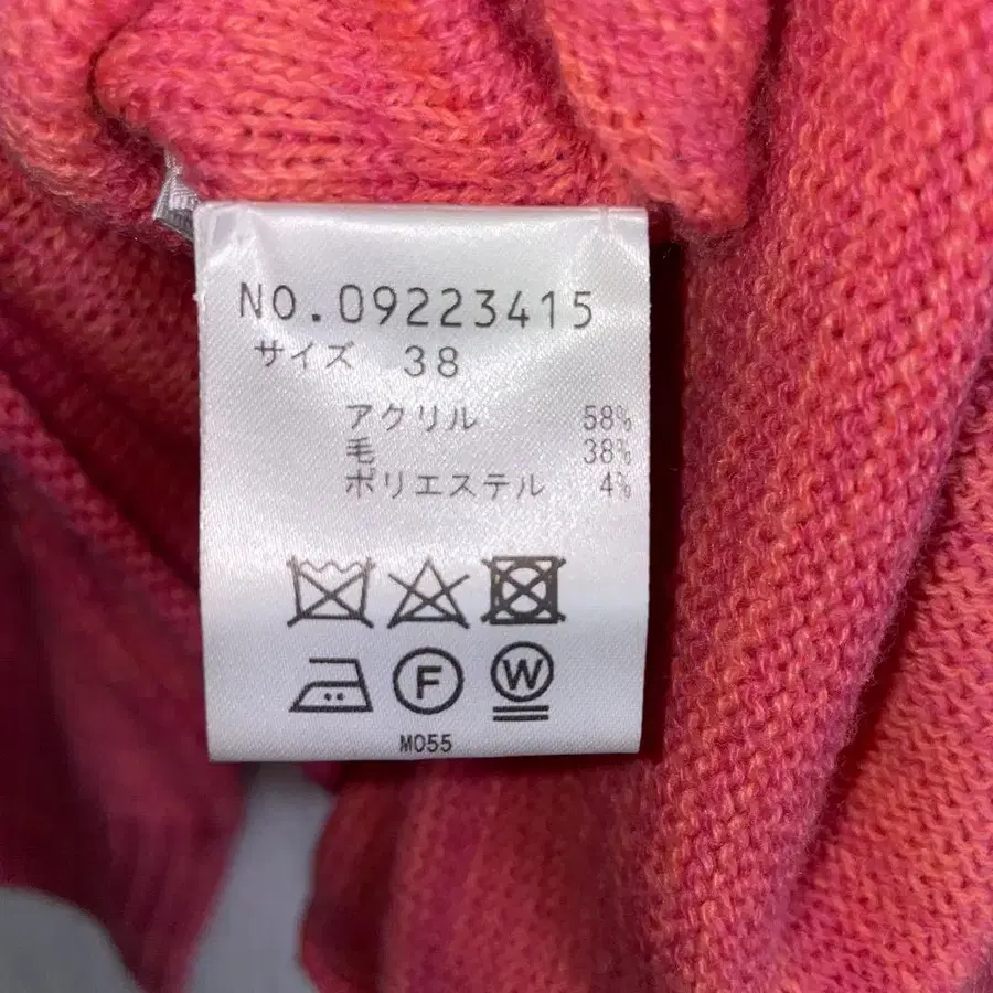 8번째 상품 이미지