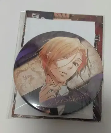 우국의 모리아티 캔뱃지 컬렉션 점프샵 루이스