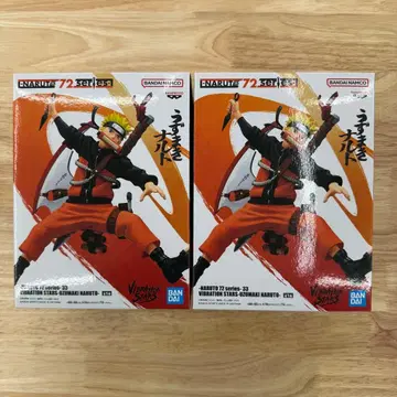 NARUTO 72 시리즈-33 VIBRATION STARS 나루토