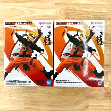 NARUTO 72 시리즈-33 VIBRATION STARS 나루토