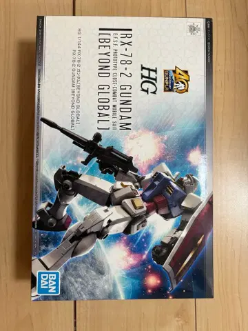 [ 미개봉 새상품 ] HG RX-78-2 건담 BEYOND GLOBAL