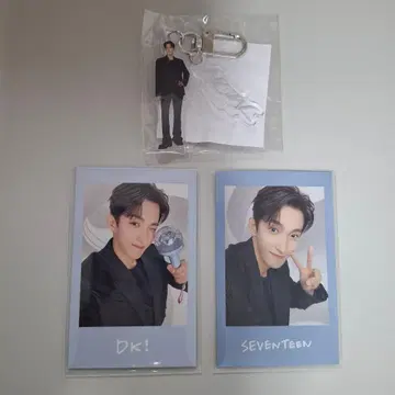 SEVENTEEN NEW DK 세트