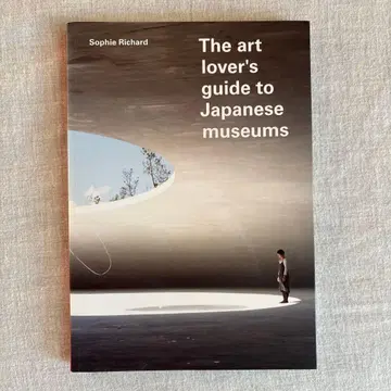 The art lover's guide to Japanese museum