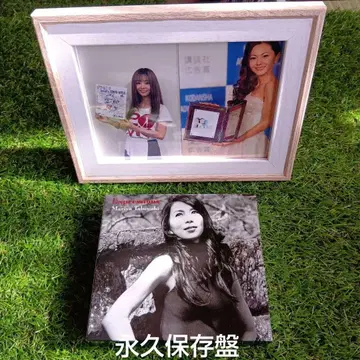 영구 보존반 최초 한정 4CD 타케우치 마리아 익스프레션