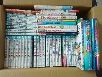 파랑새 문고 외 아동서 묶음 판매 44권