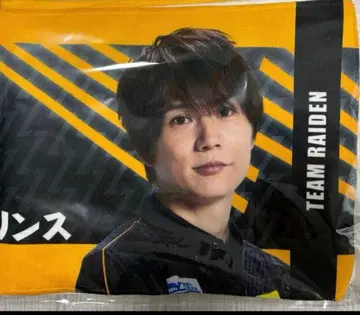 혼다 토모히로 타월