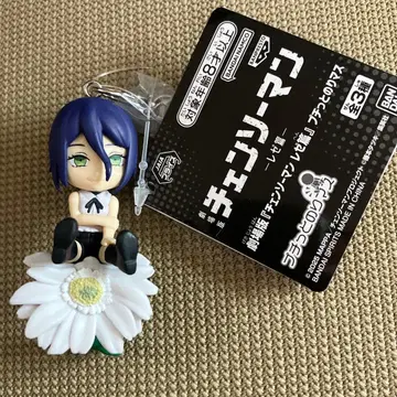 레제 체인소 맨 푸치토 노리마스 키링