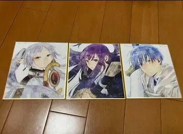 장송의 프리렌 특전 아베 츠카사 선생님이 그린 미니 색지 3종