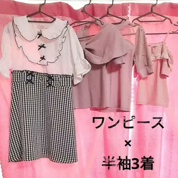 양산형 의류 모음 원피스 반팔 상의