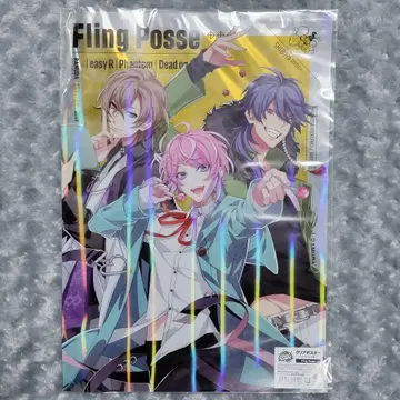 Fling Posse 클리어 포스터 BASE