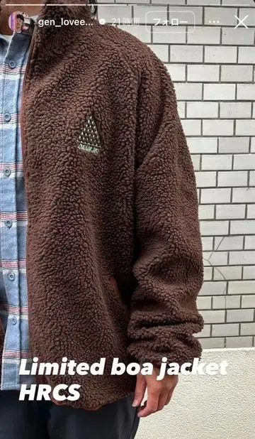 L 사이즈 [ 즉시 완판 ] love ear art 리버서블 보아 자켓