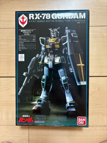 [ 레어 컬러 ] HG RX-78 건담 리얼 타입 컬러 1/144