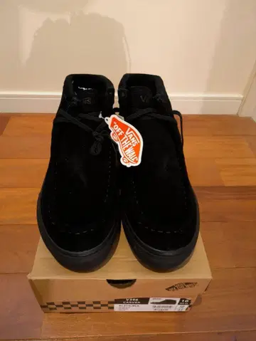 VANS V396 CARVER 블랙 28cm