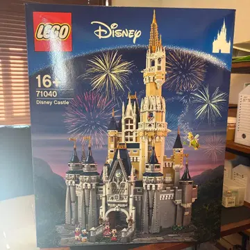 미개봉품 LEGO Disney Castle 71040