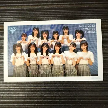 이코노이 조이 2022 미니 사진 노이미 집합