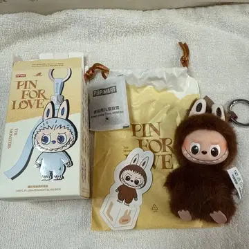 POP MART PRN FOR LOVE [ L ] 정품 펜던트