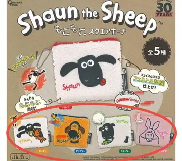 숀더쉽 복슬복슬 스퀘어 파우치 장난 돼지