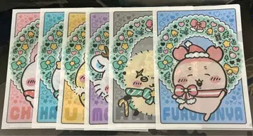 세븐일레븐 치이카와 (먼작귀) 클리어 파일 전 6종