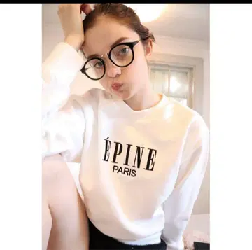 Epine 에피누 트레이닝복