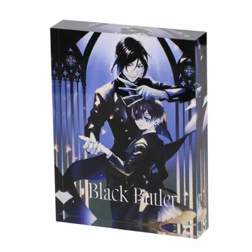 시엘 세바스찬 기숙학교 아쿠브로