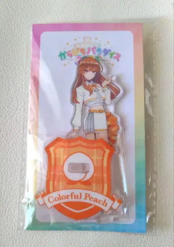 카라피치 파라다이스 2025*에토 씨 아크릴 스탠드