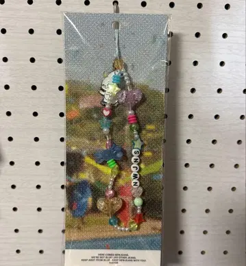 newjeans 비즈 키링