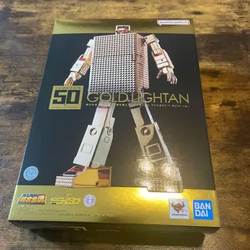 초합금혼 황금전사 골드라이탄 CHOGOKIN 50th Ver.