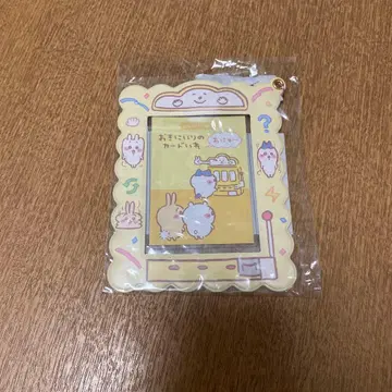 미개봉 새상품 치이카와 (먼작귀) 좋아하는 카드 홀더 신상 카드 홀더