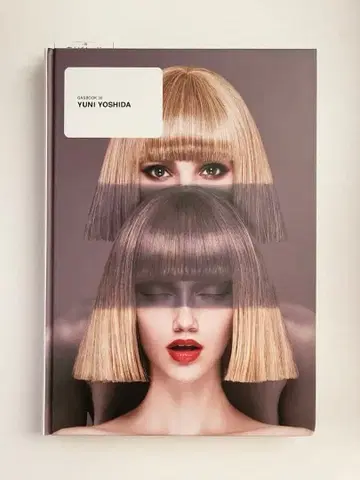 YUNI YOSHIDA 아트북