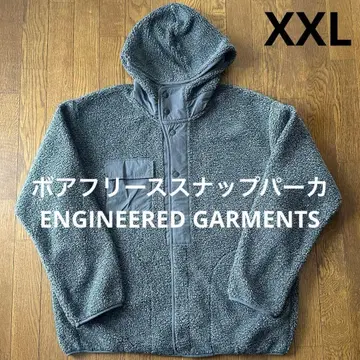 GU ENGINEEREDGARMENTS 보아 플리스 스냅 후드티 지유